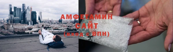 гашик Балахна