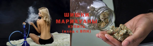 COCAINE Баксан